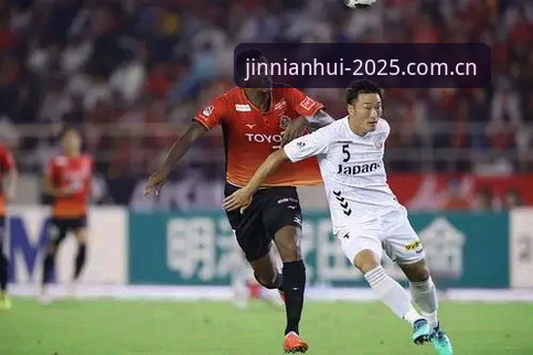深耕节点赛事数据 J1联赛速度榜冲35km/h+:为什么跑得快不一定是赢家?深度分析“球场极速”背后的数据陷阱