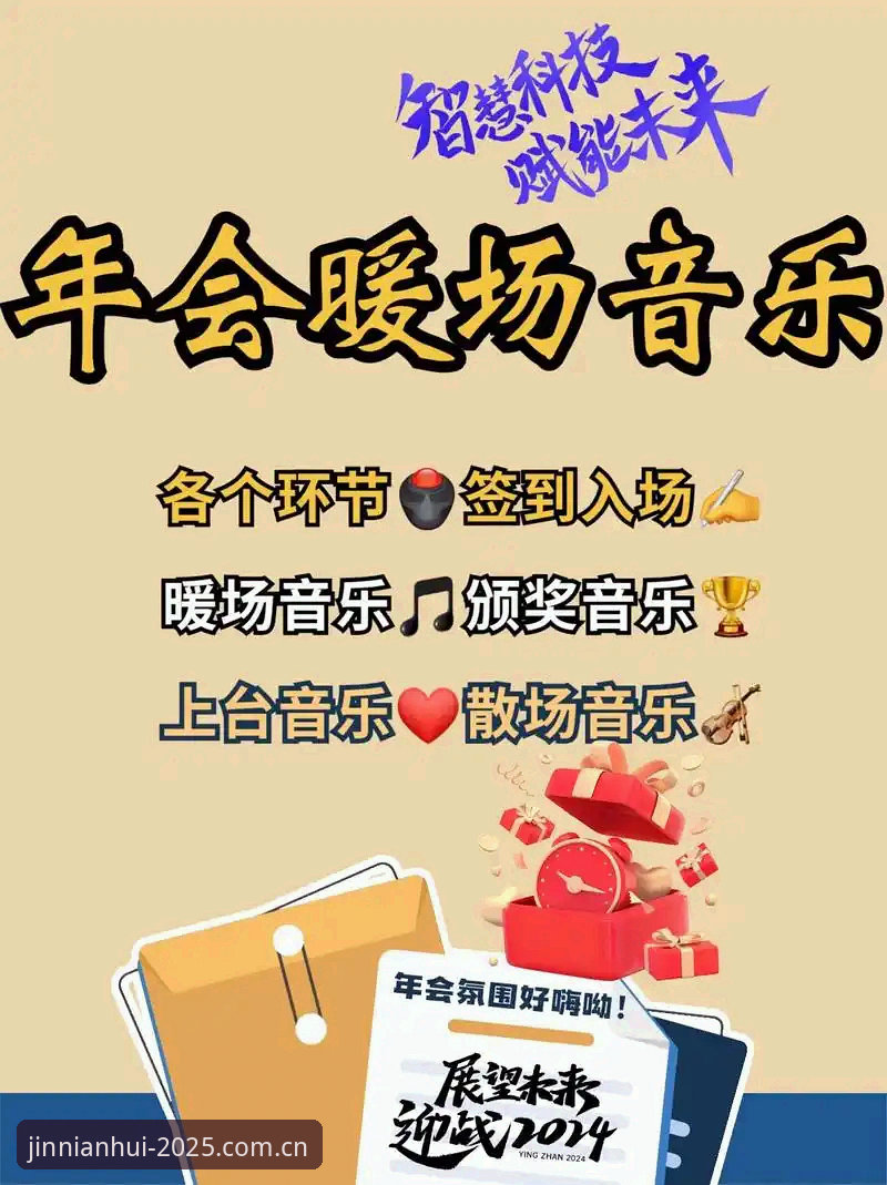 金年会节点入口使用指南详解