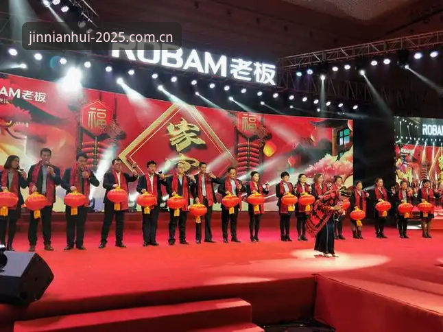 最新深耕节点中国官网 金年会体育深耕节点中国官网2025季使用指南:7XG5 APP与赛事数据全解析