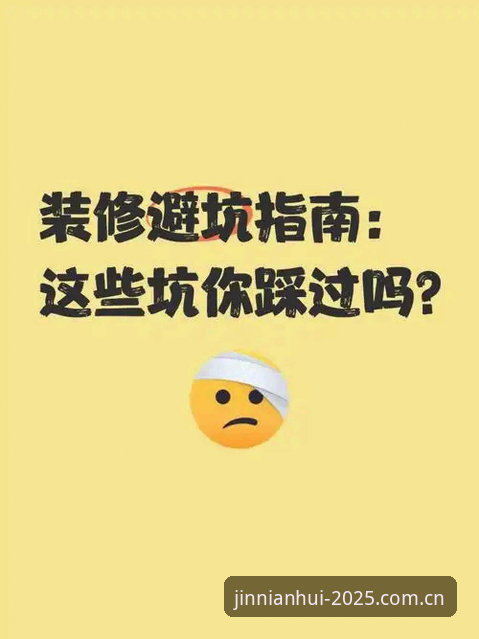 深耕节点7XG5 APP安装教程 资深用户手把手教你搞定深耕节点7XG5 APP安装教程,避开这些坑少走弯路