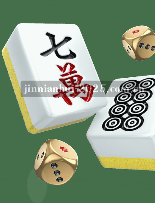 实时比分 赛程动态